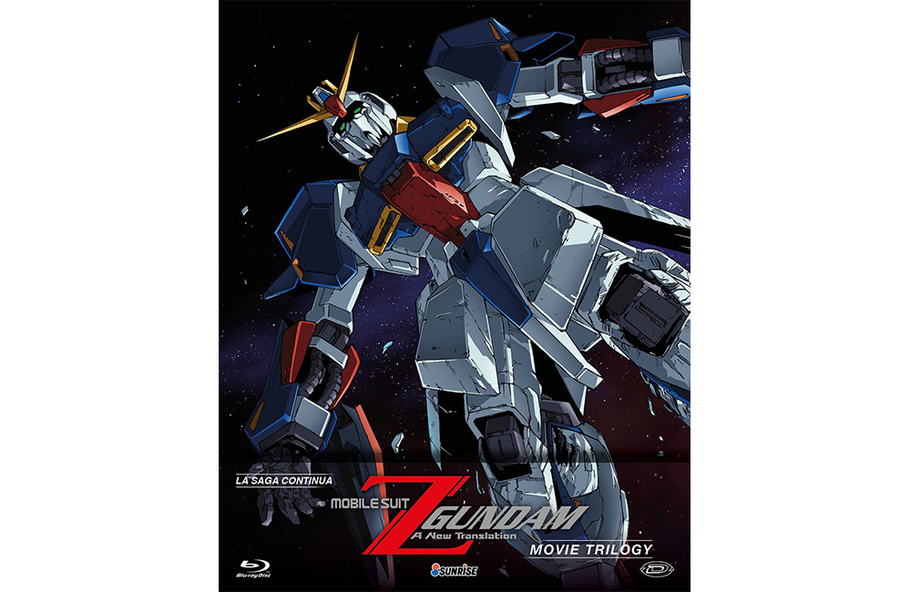 Gundam Z Trilogy